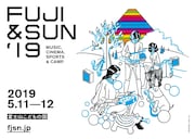 「FUJI & SUN '19」メインビジュアル