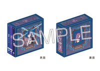 そらる「ユーリカ」3枚セット購入者特典の三方背キャラクタースリーブケースサンプル画像。