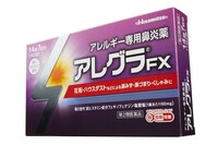「アレグラFX」商品写真