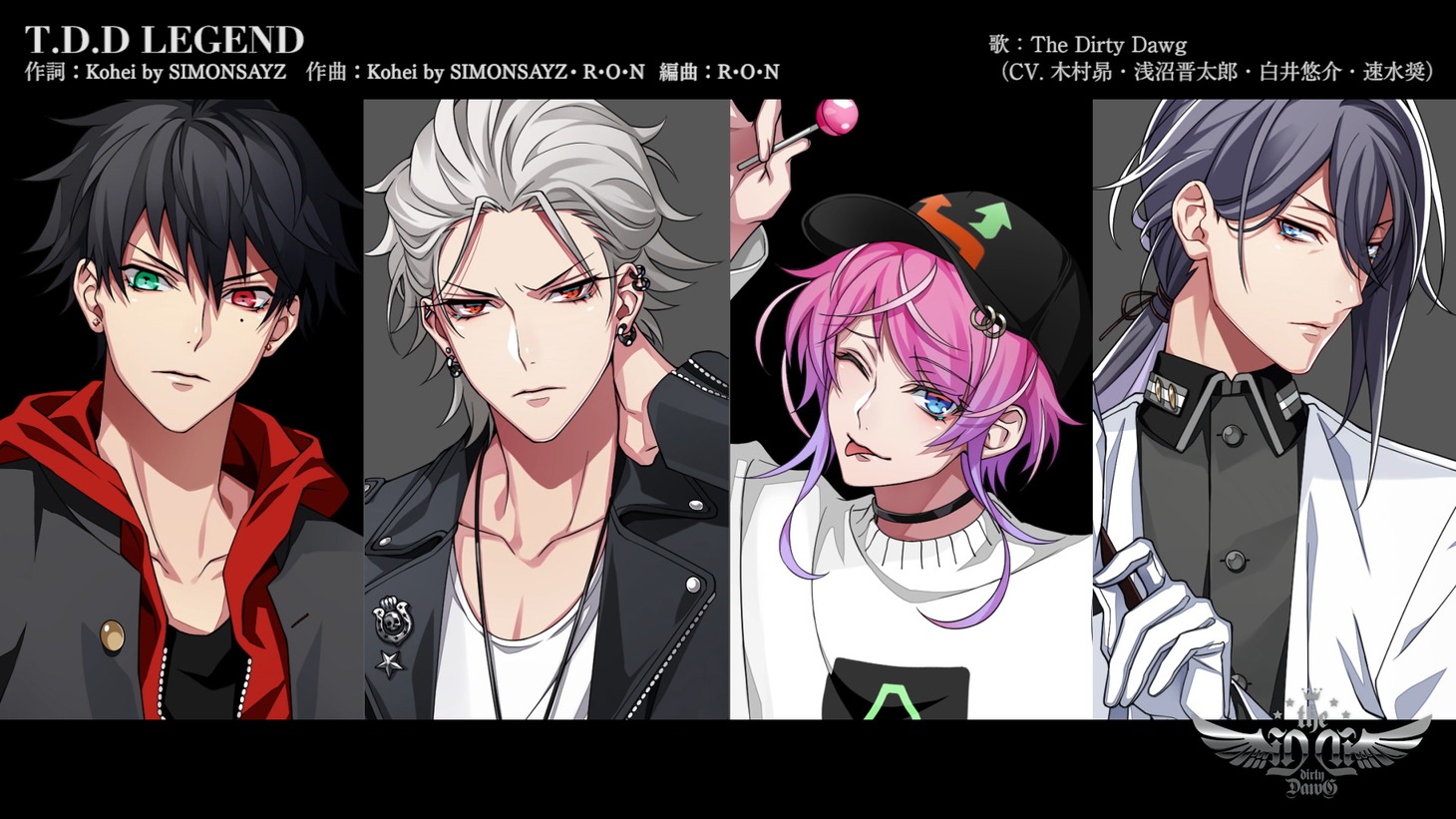 The Dirty Dawg「T.D.D LEGEND」トレイラー映像より。