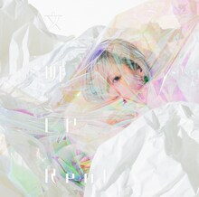 Reol「文明EP」通常盤ジャケット