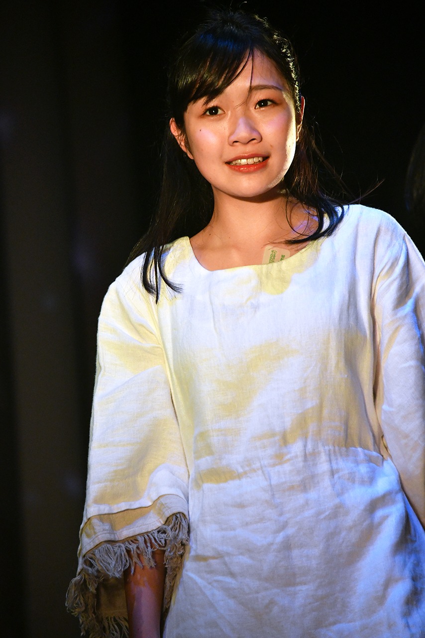 miyu