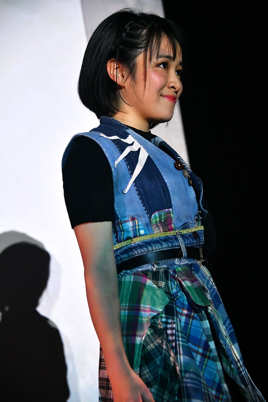 ami