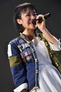 ami