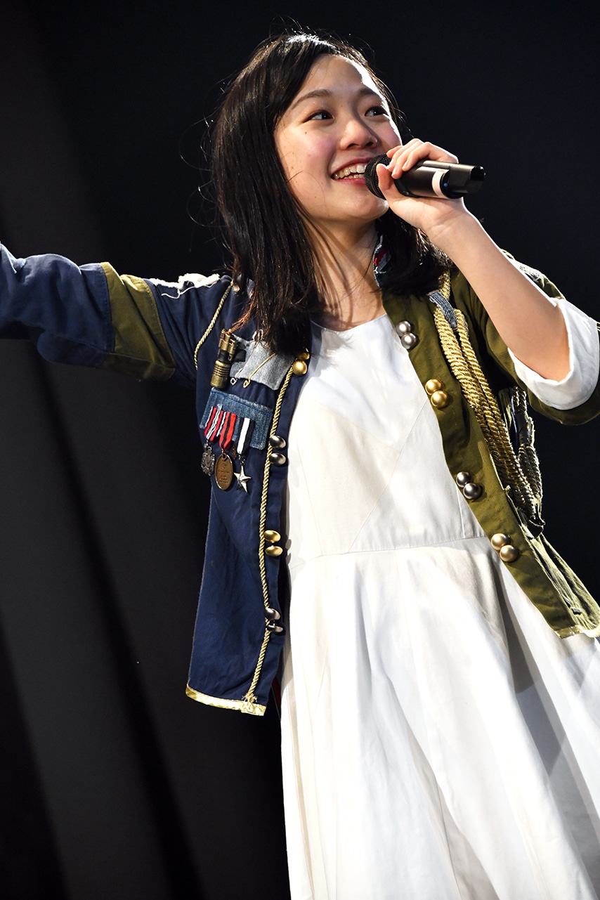 miyu