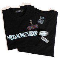 「uP!!!SPECIAL BANQUET vol.1 projected by ライブナタリー」グッズラインナップ