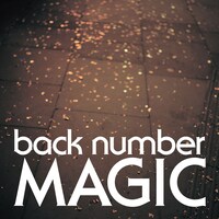back number「MAGIC」通常盤ジャケット