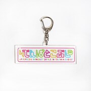 アクリルキーホルダー