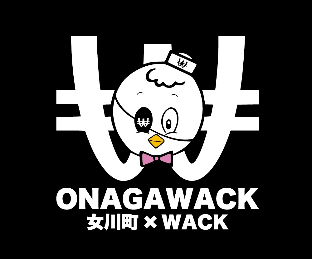 「ONAGAWACKのフェス。」ロゴ