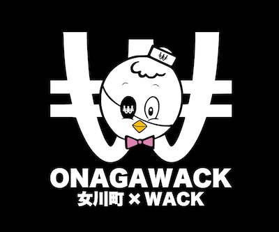 「ONAGAWACKのフェス。」ロゴ
