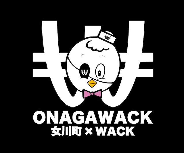 「ONAGAWACKのフェス。」ロゴ