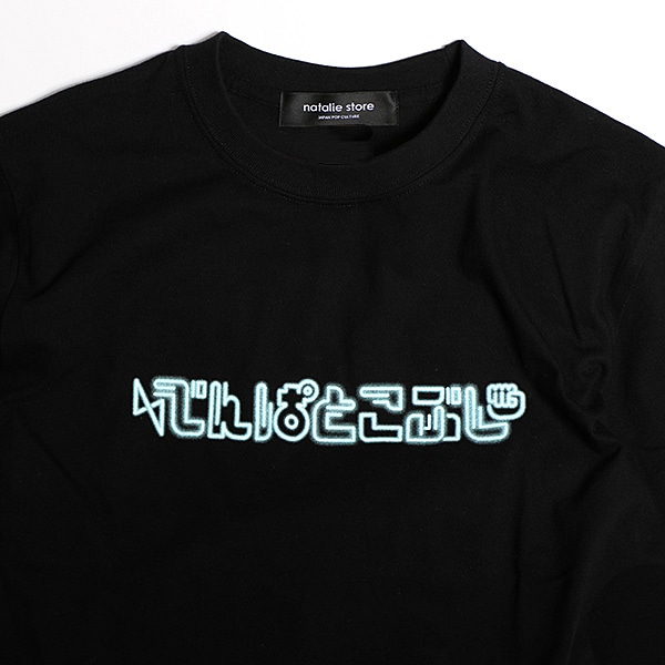 Tシャツ