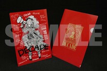 分島花音「DECADE」アニメイト購入特典クリアファイル