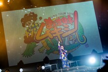 レキシ（撮影：田中聖太郎）