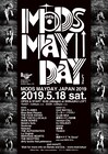 39年目「MODS MAYDAY」にギャズ・メイオール、スカフレイムスら