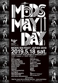 39年目「MODS MAYDAY」にギャズ・メイオール、スカフレイムスら