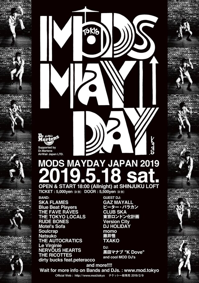 「MODS MAYDAY JAPAN 2019」フライヤー