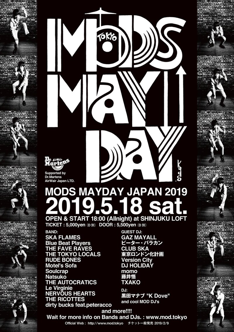 「MODS MAYDAY JAPAN 2019」フライヤー