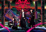 DEVIL NO ID