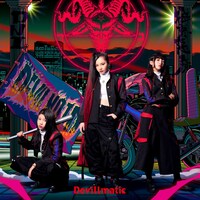 DEVIL NO ID「Devillmatic」ジャケット