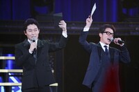 オリエンタルラジオ