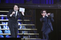 MCを担当したオリエンタルラジオ。