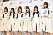けやき坂46改め日向坂46、改名＆単独デビューに喜び爆発「胸を張って活動したい」