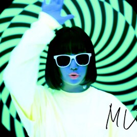 吉田凜音、映画「チワワちゃん」の二宮健監督とコラボした新曲MVで未知の世界表現