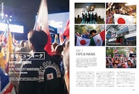 「走るひと6」より。