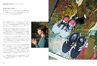 「走るひと6」より。