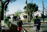 「走るひと6」より。