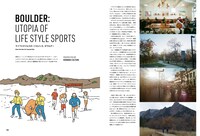 「走るひと6」より。