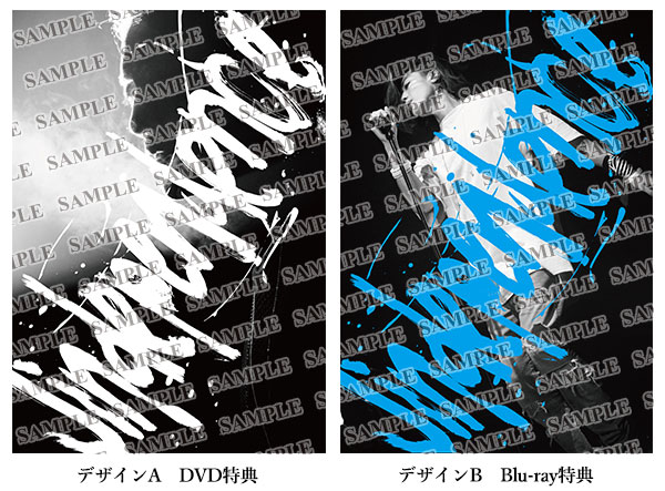 赤西仁「JIN AKANISHI "JINDEPENDENCE" TOUR 2018」店頭先着購入特典ポスター画像