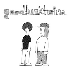 グッドラックヘイワ×シネマ歌舞伎 宮藤官九郎の新作「唐茄子屋 不思議国之若旦那」に新曲提供