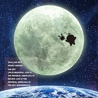 平井大「THE GIFT」Loppi・HMV限定盤ジャケット