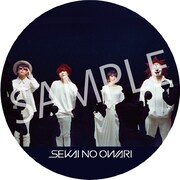 SEKAI NO OWARI「Lip」タワーレコード購入者特典缶バッジ