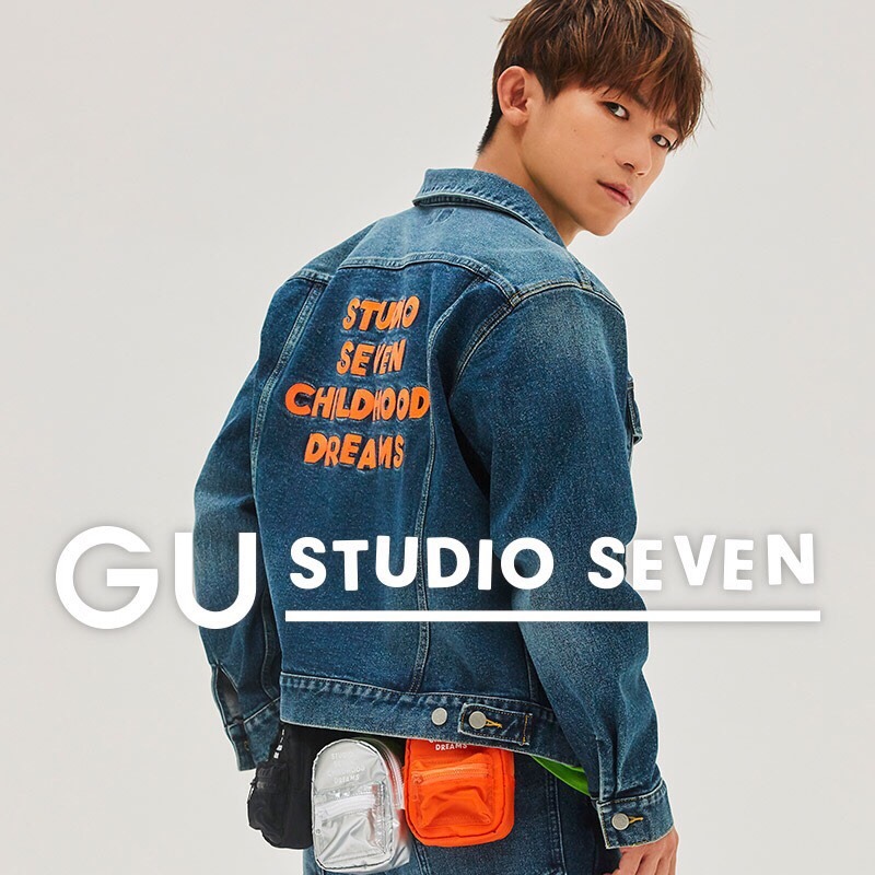GU×STUDIO SEVEN ビジュアル