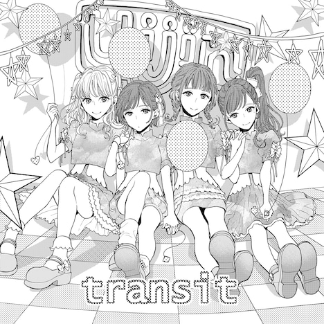 uijin「transit」ジャケット