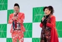 八代亜紀 with みやぞん（Photo by Tomokazu Tazawa）