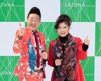 八代亜紀 with みやぞん（Photo by Tomokazu Tazawa）