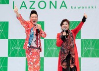 八代亜紀 with みやぞん（Photo by Tomokazu Tazawa）