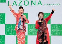 八代亜紀 with みやぞん（Photo by Tomokazu Tazawa）