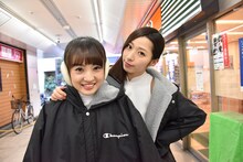 左から咲良菜緒、大黒柚姫。