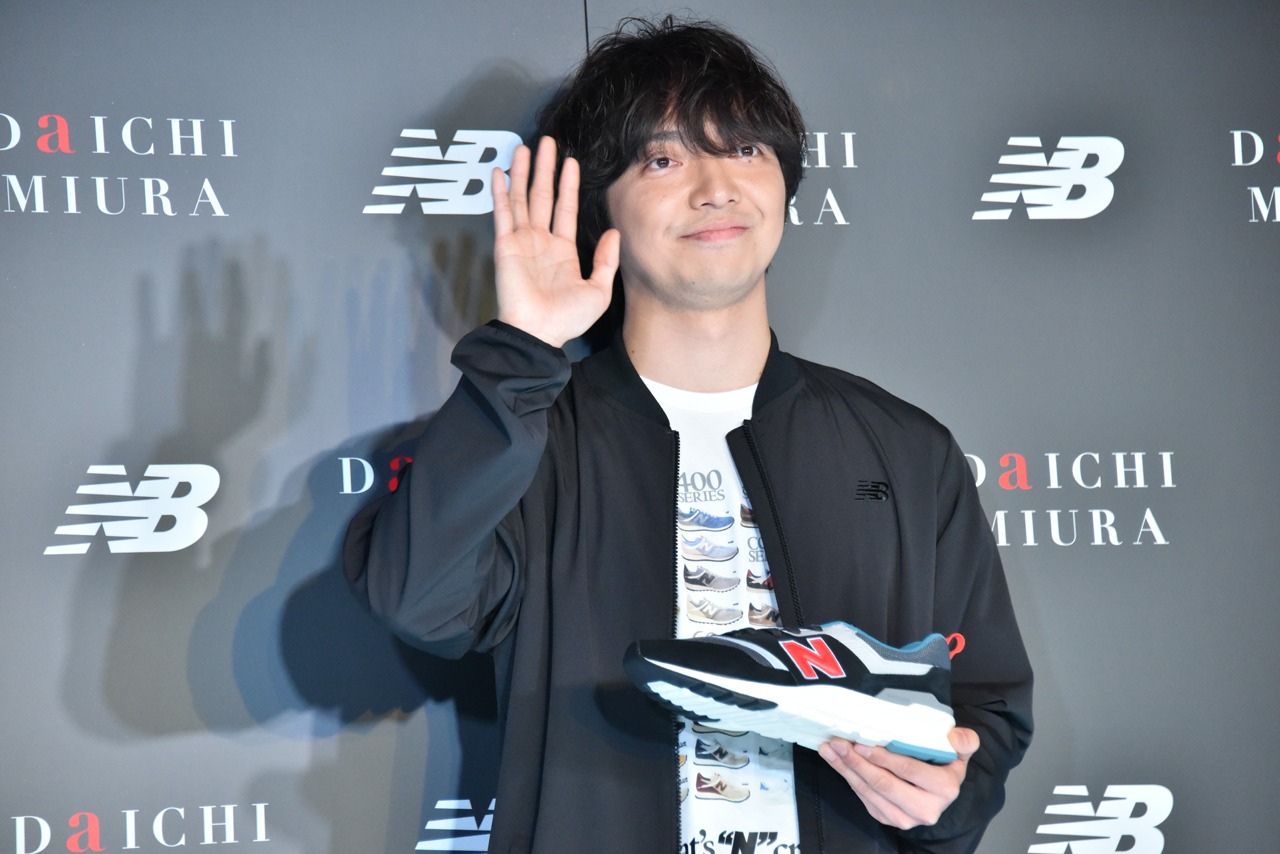 三浦大知