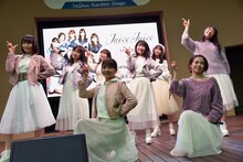 Juice=Juice「微炭酸 / ポツリと / Good bye & Good luck!」発売記念イベントの様子。