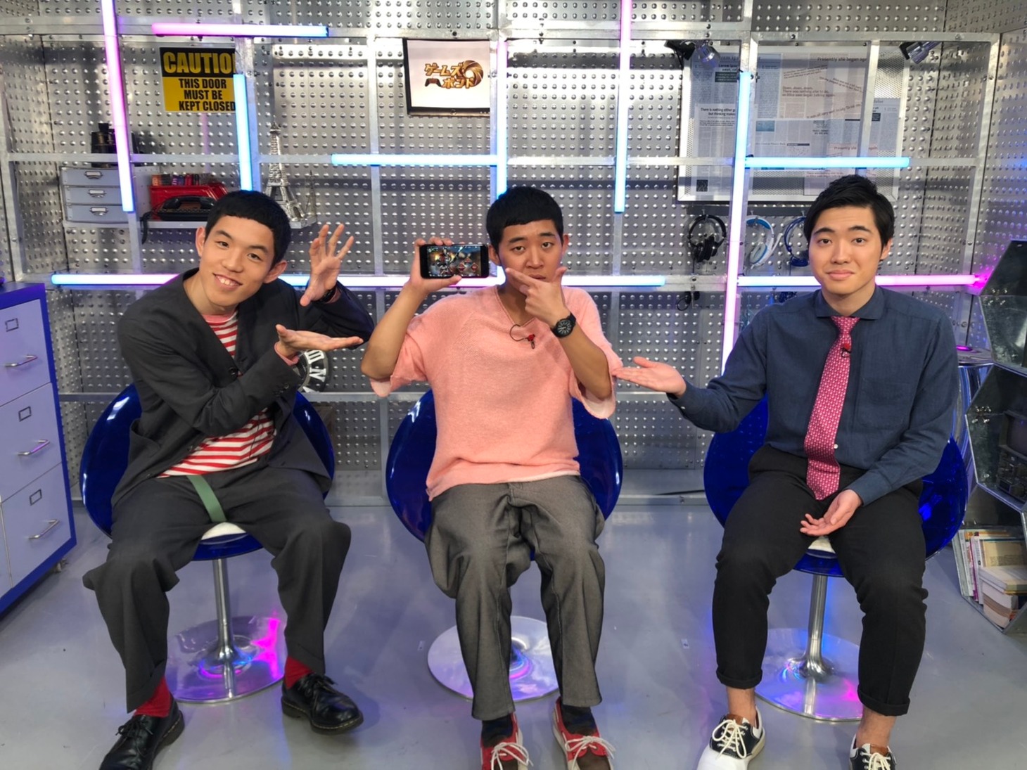 四千頭身(c)テレビ朝日