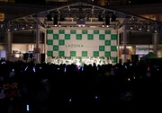 STU48「風を待つ」リリース記念イベントの様子。(c)STU48