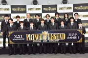 「PRINCE OF LEGEND」完成報告会見の様子。