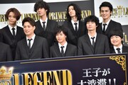 「PRINCE OF LEGEND」完成報告会見の様子。