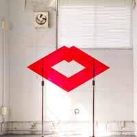 FINLANDS「UTOPIA」ジャケット